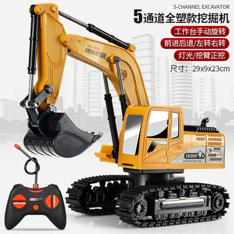 5패스-노란색-[통신판매 상자]