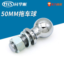 ���NԽҰ܇��Ԯ��܇���b���  ��܇����50MM��t��|��܇���B