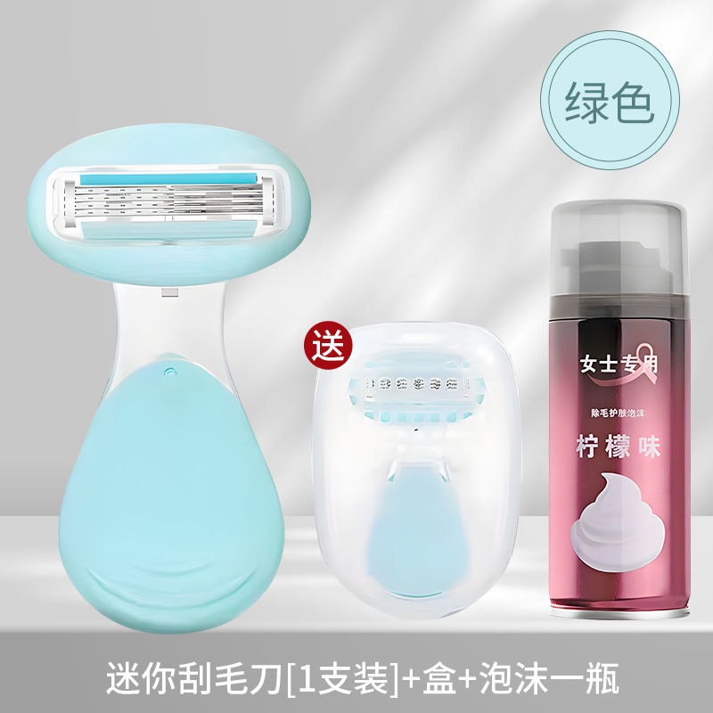 녹색 1 도구 홀더 1 도구 헤드 1 폼 1 저장 상자 브러시