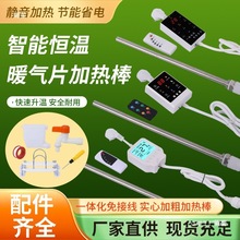 ˮůƬӟؿůˮůӟ늼ӟ늟