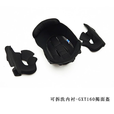 GXT/BLD708/160/703/705 lined ear-protecting Motosiklet dəbilqələri