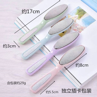 E076C Exfoliating Foot Scrubber Dead Skin Grinder Pedicure + Multi-Effect Foot File Foot Grinder Foot Brush Peeler