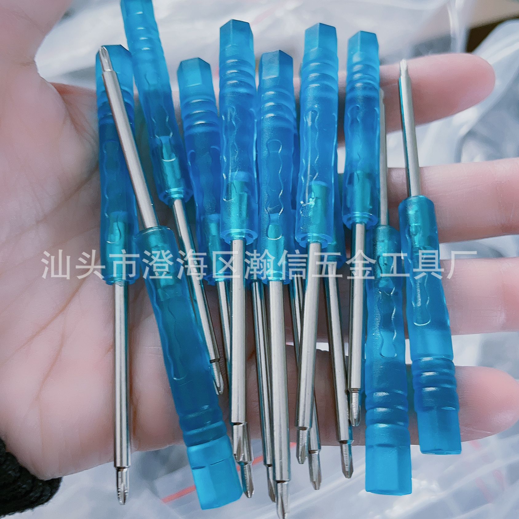 小水晶螺丝刀1.5十拆机工具0.6Y型小批T2T3T4T5T6六角起子0.8五星