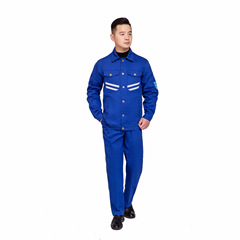 春秋劳保男全棉反光条防阻燃工作服套装印花纯色防阻燃长袖劳保服