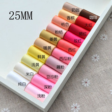 25MM�p�惞�|��]���z�����b�ʎ� �ֹ������YDIY�l��^������