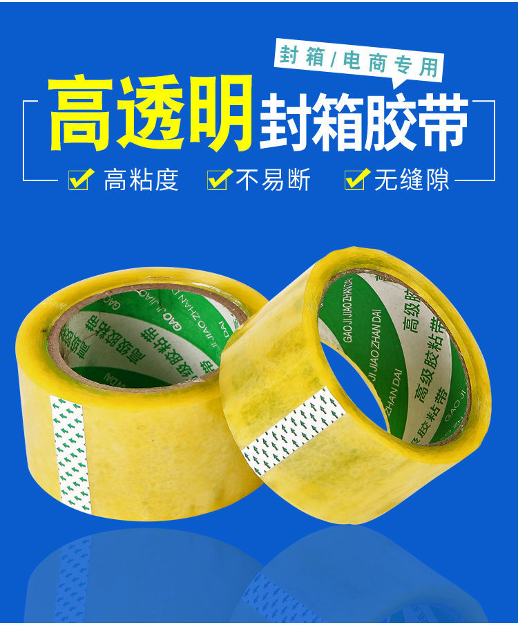 29c22543-640c-4a33-94cf-48c04c