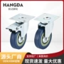 活动布柜家具刹车轮