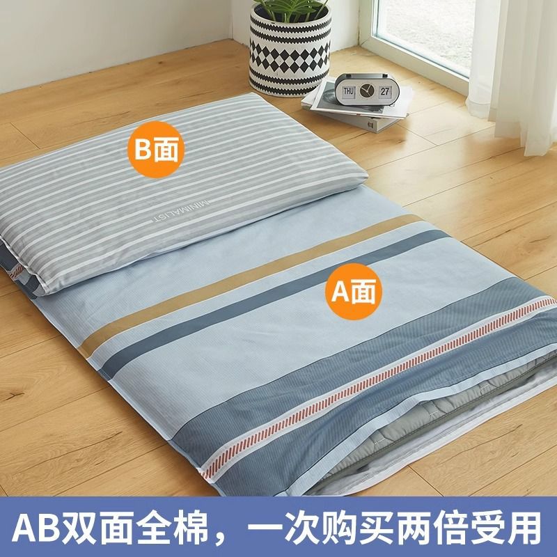 Colchón de algodón dormitorio de estudiantes 90x200 una sola persona colchón de algodón 90x190 colchón 100x200