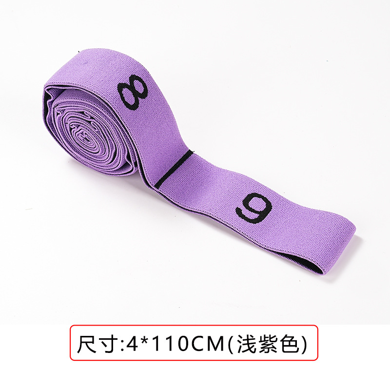 子供用ダンス専用ストレッチベルトストレッチベルトデジタルセグメント抵抗ベルトヨガストレッチベルトトレーニングストレッチベルト