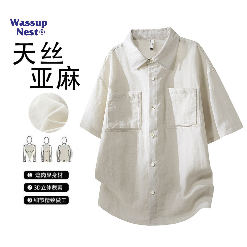 Wassup Tencel Linen Ice-Feel Short-Sleeved Shirt Men's Loose Large Size Summer Breathable Japanese Casual Thin Shirt