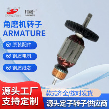 늙CDӏSlĥCDDR830mDEWALTÂ/150mmĥC