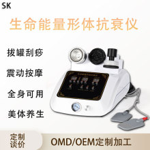 �����������w��˥�x����Ժ���w�l�������ͨ���j΢�����Ħ�����x