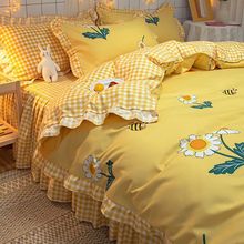 �����紲ȹ�ļ��״�����Ʒ�Ӻ�ĥë���������ѧ�����ᴲ��������