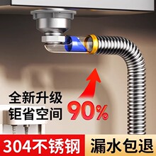 �羳�N��ˮ�����ϴ������ˮ��������P���ˮ�ܼ��L�����������b