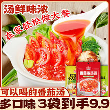 �✫���ѻ�偵���С���bһ�˷ݼ��������u�����׾���������