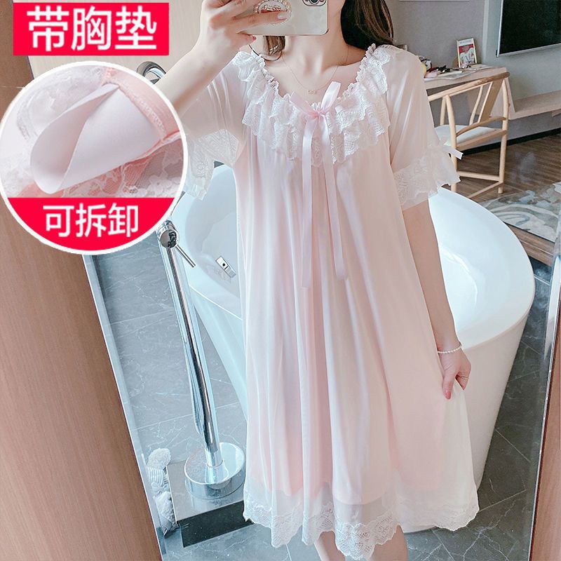 가슴 패드가 있는 X7932