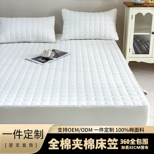 ȫ�ފA�޴������Ǽ��Ƶ�ȫ��ϯ��˼���o�׼��޴��|���ּӺ�əCϴ