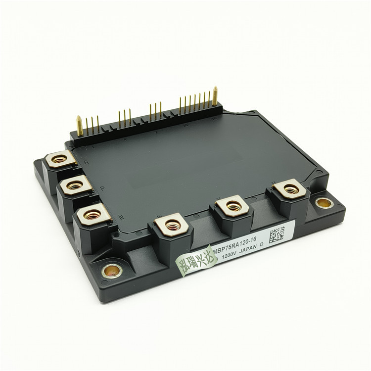 7MBP50RA120-05 7MBP75RU2A120-05 7MBP75RE120 7MBP75RA120-16