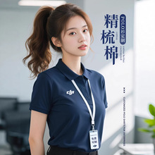 2026��߶�Polo������ӡlogo������I�F�w������4S�깤�bt������t