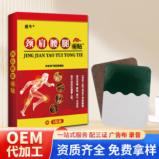 �i�����ȸ�ș�N�P�����m�l����NԴ�^�S�����l����һ�����l��ș�N