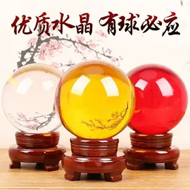 水晶工艺品;奖杯;笔筒