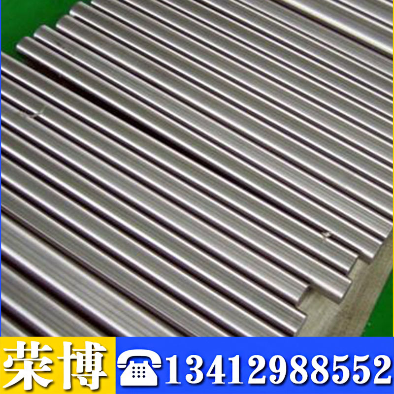 供应宝鸡Ti-2Al-1.5Mn钛合金板 Ti-2Al-1.5Mn钛棒 现货可零切