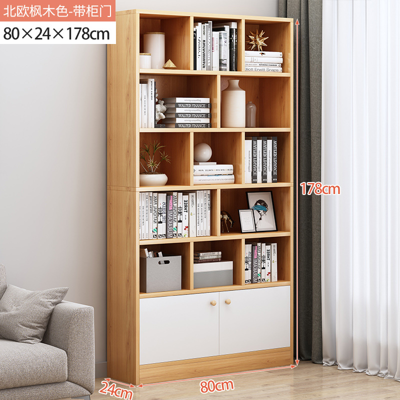 [폭발 똑바로! 20 조각으로 제한] 80CM 노르딕 메이플 컬러 [풀백 플레이트]