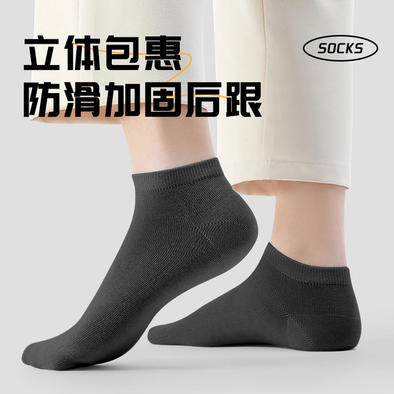 一次性袜子纯棉男款日抛冬季加厚款丢丢袜免洗防臭旅游便携中长筒|undefined