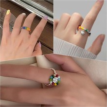 2024年新款韩国东大门彩色串珠戒指女清新小众设计感个性弹力戒指