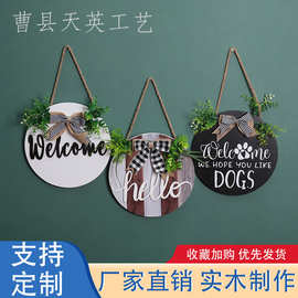 欢迎门牌定制挂牌工艺品手工艺挂件跨境装饰牌创意手工艺品萌宠
