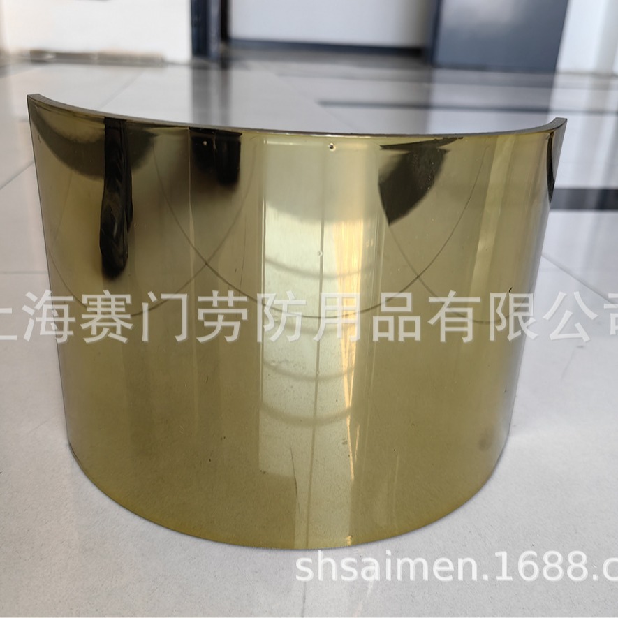 镀金面屏、避火服镀金面屏、隔热面罩、耐高温面罩、耐高温面屏
