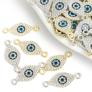 diy Jewelry Alloy Accessories Wholesale Turkish Blue Eyes Double Hole Pendant Connecting Piece Devil's Eye Pendant Batch