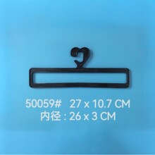 50059#