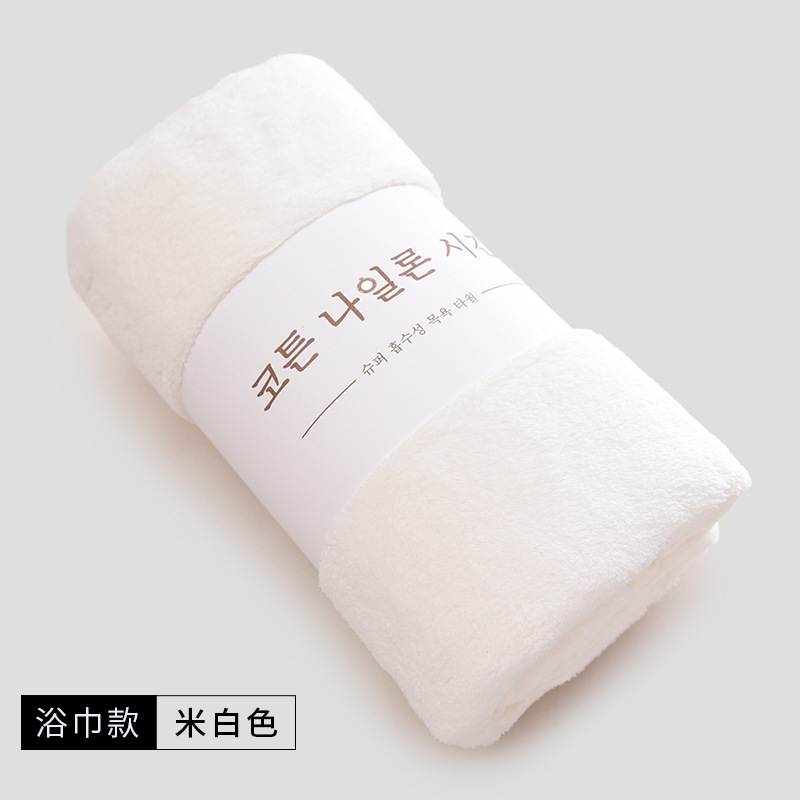 Off-white bath towel