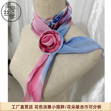 �¿��L�lС�z��õ�廨ɫ�n��ٴ�r���I���b��o�i�V���赸����Ů