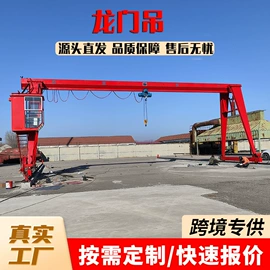 起重机;工程机械配件;其他工程机械