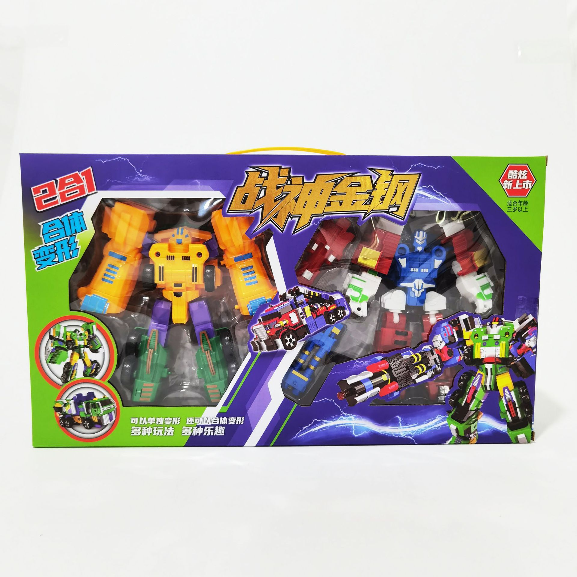 微信图片_202205061653581