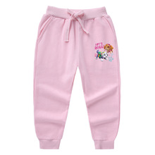 2023韩版春秋季儿童束脚长裤子宝宝外穿休闲运动棉质中性毛圈长裤