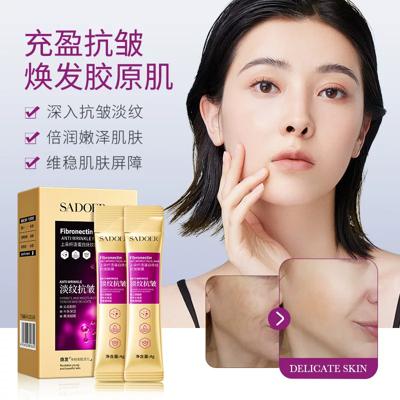 Moisturizing pulls up face mask, anti-wrinkle, wholesale