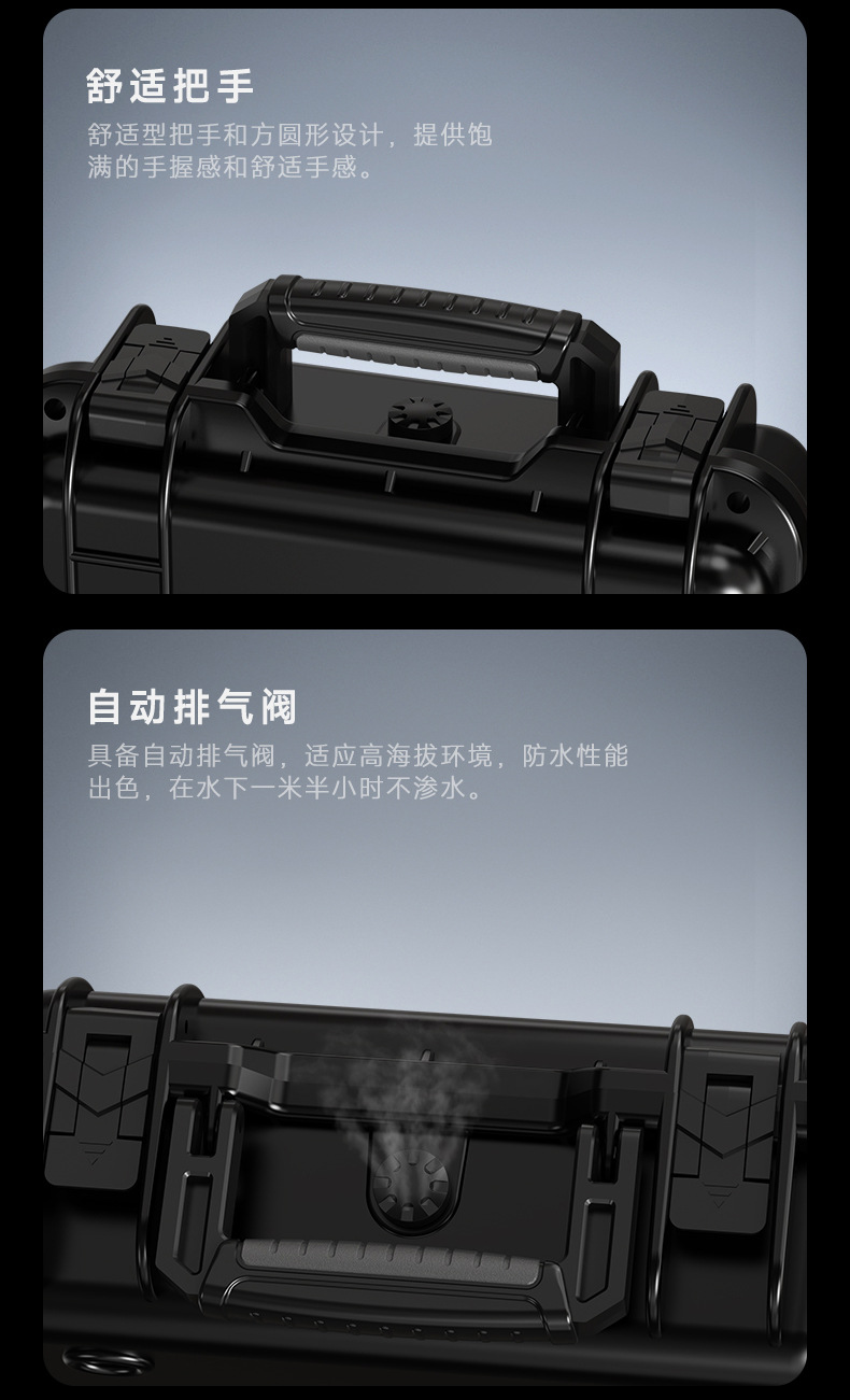 M209-详情修改_16.jpg
