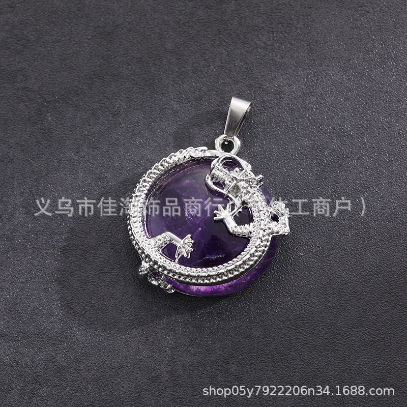 Amethyst