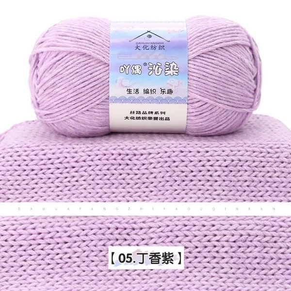 05 clove purple