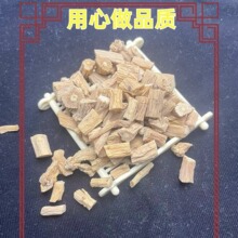 ���C��h����Ѭ���h����șʳͬԴ�h���o��ș���B�����aếh�˅�