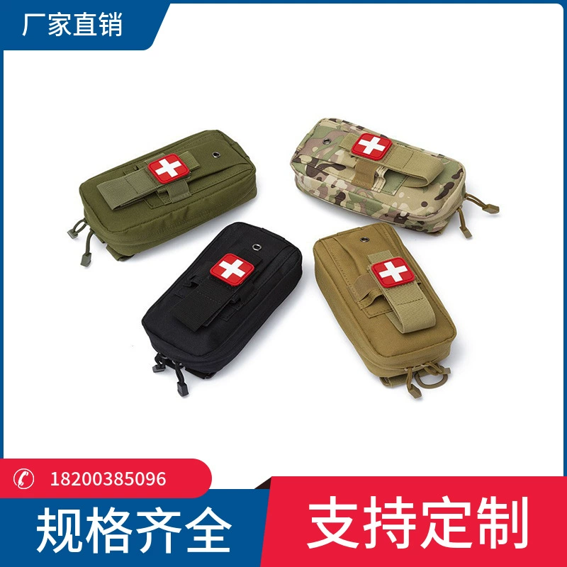 Медицинская сумка Molle, сумка для оказания первой помощи, набор инструментов для оказания первой помощи IFAK, набор для ежедневного ношения, набор для выживания с нашивкой
