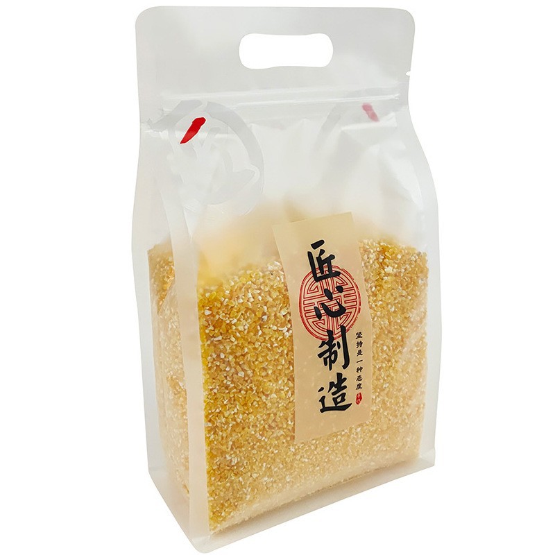 匠心制作纯手工包装袋土豆薯片自封袋干果零饼干食品透明密封袋子