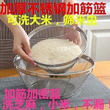 ���P�ϴ�˻@�ӹ��P���þW�@�Ӻ�A��ˮ���@�rˮ�Y��ϴ֥��@
