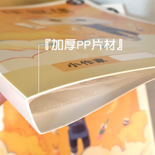 ✅a3画册收纳册 手提款作品集收集册4k8k海报册收藏册文件夹资料