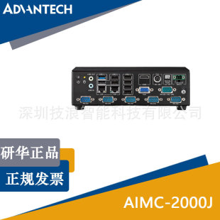 ���A���ؙCAIMC-2000JǶ��ʽ�o�L�ȹ��IӋ��C��X1900С���C����