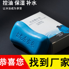 ��ʿ������������ζ��ˮ����ԡ������ϴĘϴ��ȫ�����������ֹ���