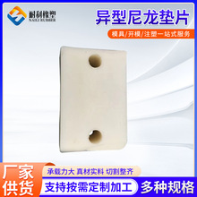 防静电尼龙板材黑色导电pom棒耐磨超高分子量聚乙烯UPE板加工定制